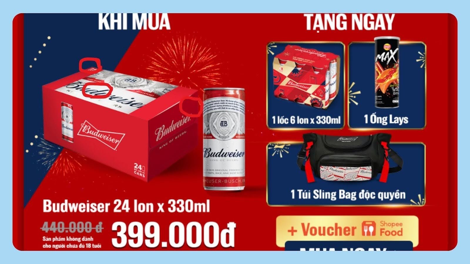 Quảng cáo thương hiệu